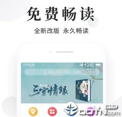 威澳门尼斯人官方网站